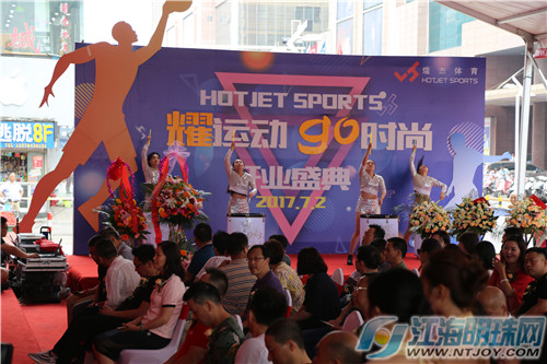 南通煌杰体育直播,南通煌杰体育营业时间