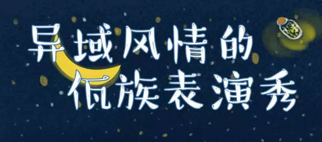 重庆五一必打卡水上乐园推荐,重庆水上乐园夏日必去打卡地攻略