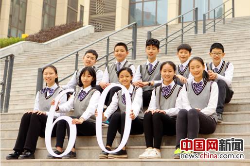 重庆杨家坪中学杨家坪校区,重庆市杨家坪中学校怎么样