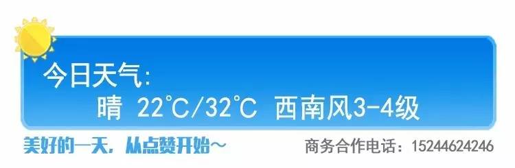 哈尔滨中奖1个亿,哈尔滨1.57亿福彩中奖消息