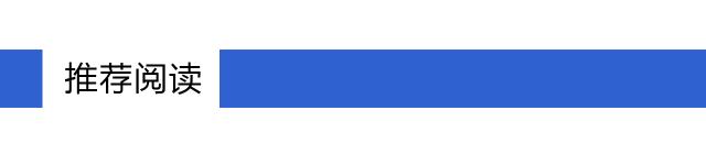 酒驾吊销驾照开车会怎样,交警对酒驾怎样处理