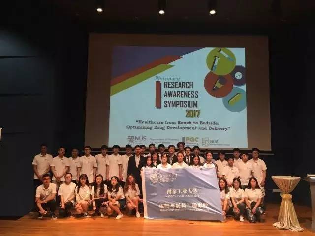 学院风采介绍,学院整体简介