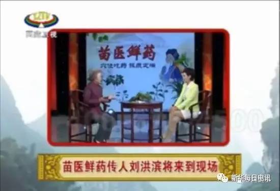 提醒家里的老人,提醒家中的老人