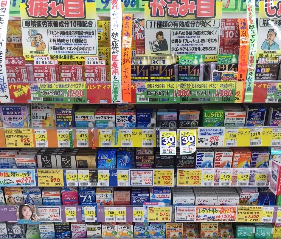 隐形眼镜的十个冷门知识,隐形眼镜需要了解的知识