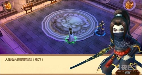 楚乔传燕洵竟不惜一切攻打长安,燕洵立誓