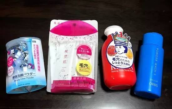 日本最好用的药妆化妆品品牌,小众但超级好用的酵素洁颜粉推荐
