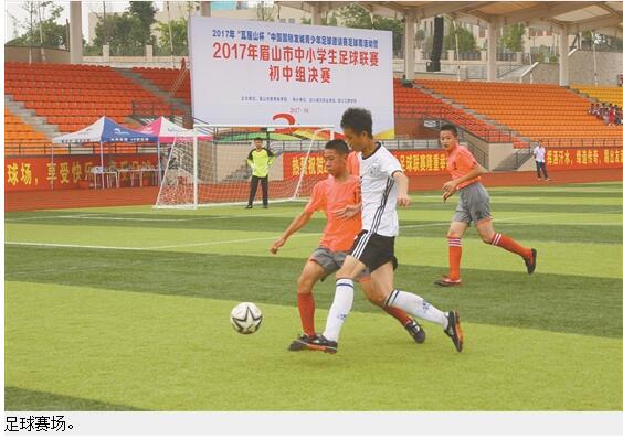 梦想从脚下起步,梦想从脚下起航