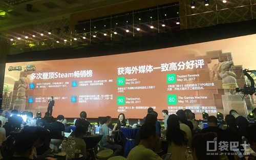 这款中国玩家占总玩家数1/3的沙盒游戏，补全多益产业布局最重要一环