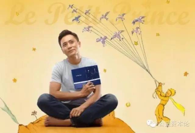 只有你是我独一无二的小玫瑰,只有你是我的独一无二