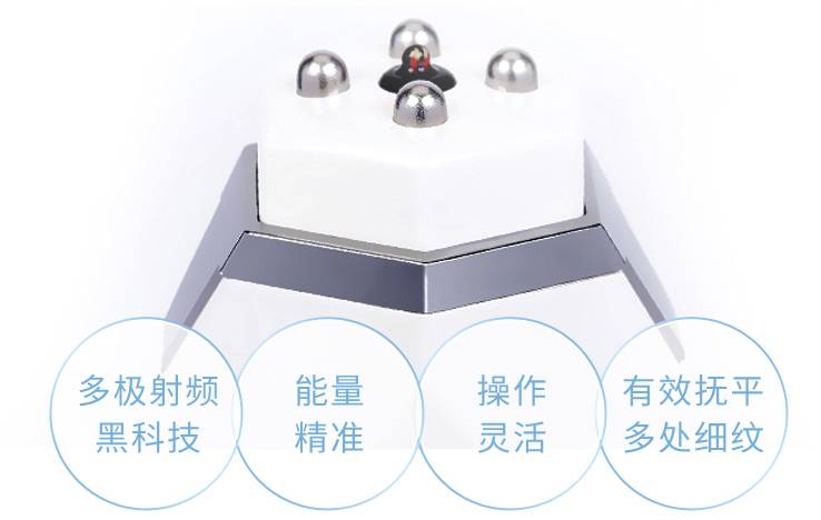 兔妈分享丨价格好爆！以色列Tripollarstop童颜机Luna洁面仪电动硅胶牙刷，吃土都值得入！