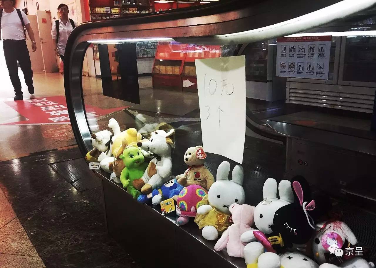 万通最近的消息,万通最近新消息