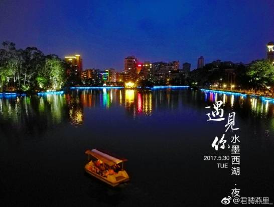 周末一日游详细攻略 (周末带你去旅行攻略)