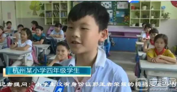 王者荣耀最新防沉迷系统规则,王者荣耀防沉迷系统最新机制