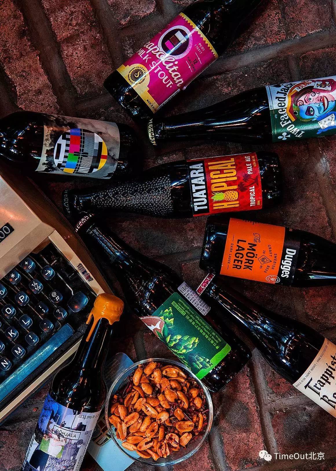 25家精酿酒馆,精酿酒馆88无限畅饮