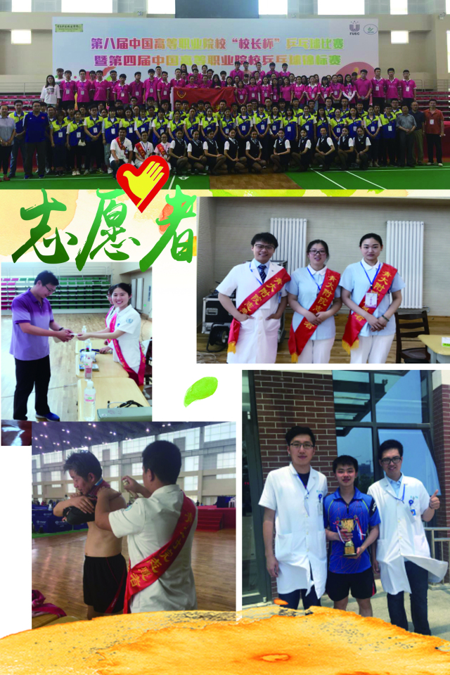 青大附院下雨时间表,青大附院下雨时间