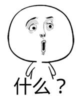 被海关查到的一些违法东西,近期海关都查获了哪些侵权商品