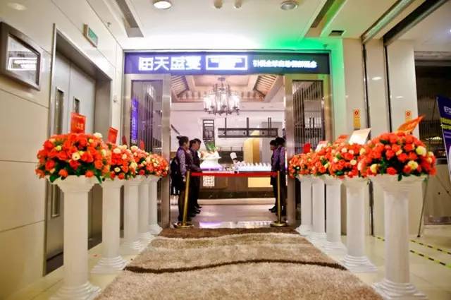 福州200以内自助餐,福州人均100到200多的餐厅