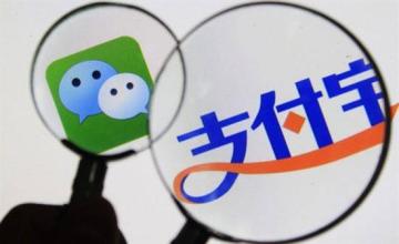 未来出门不带现金买东西怎么付款,现在出门不用带手机也能支付