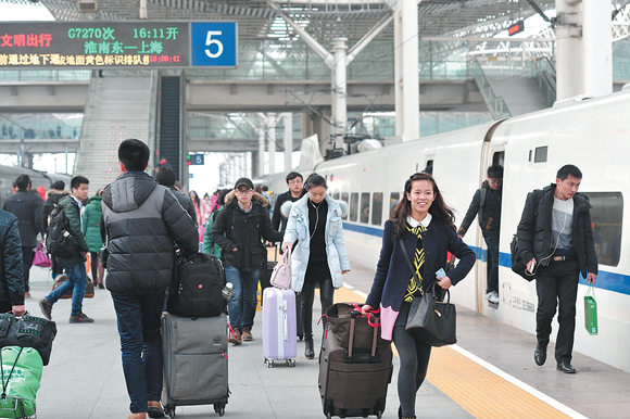 高铁惠民政策,高铁福利最新消息