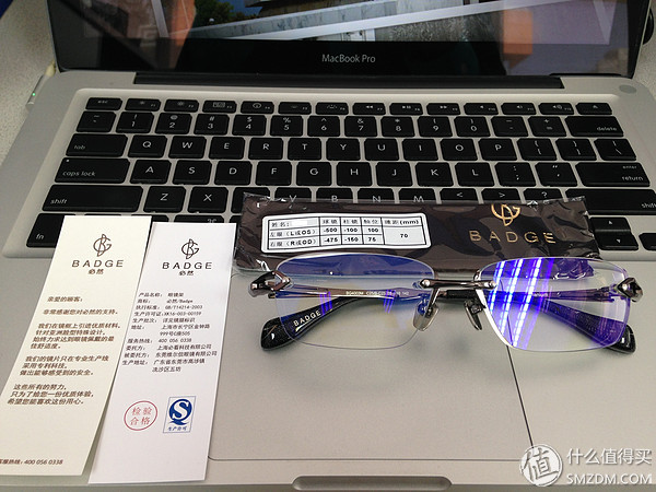 网上配镜眼镜评测,互联网时代配镜