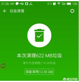 手机突然卡了好像中病毒一样,手机变卡发热是不是中病毒了