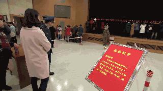 联合联合我们是一家人