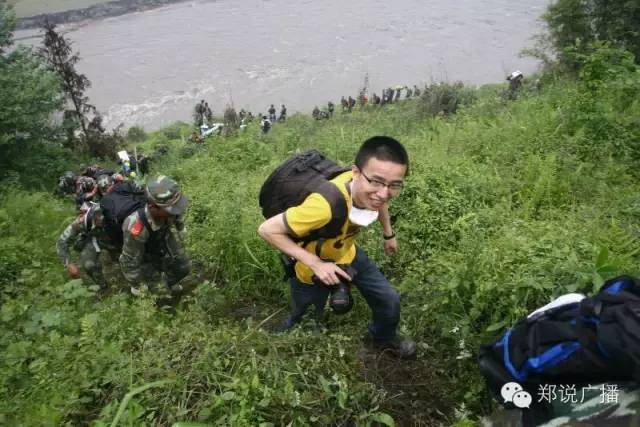 重磅：郑说广播“四大名记”出炉！