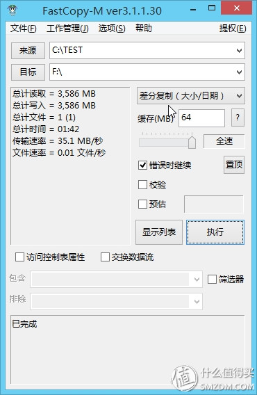 lexar鍜岄棯杩猽鐩樺摢涓ソ,闂开闆峰厠娌檜鐩樺摢涓ソ