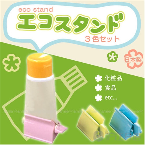 就是不想动：日本便利懒人商品15选