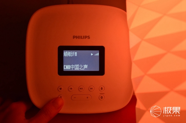 飞利浦蓝牙智能小音箱,飞利浦智能音箱