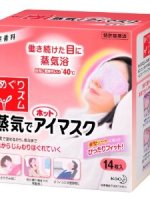 日本药妆黑榜,日本食品黑名单