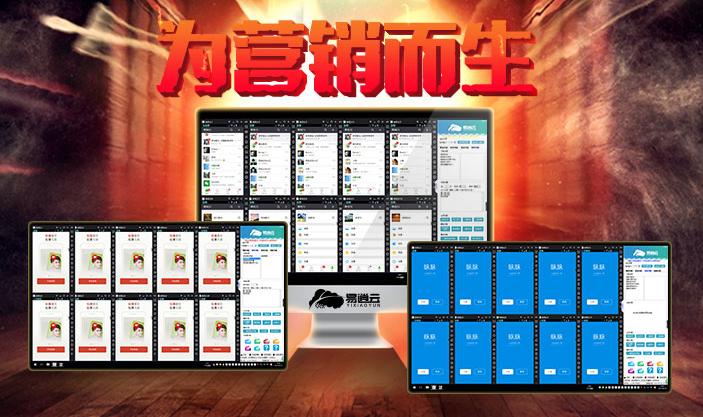 引流微信精准客户的方法,微信引流吸引精准客户的方法