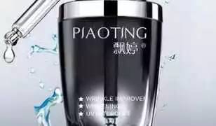 小棕瓶和小黑瓶为什么价格低,小棕瓶真货和假货液体区别