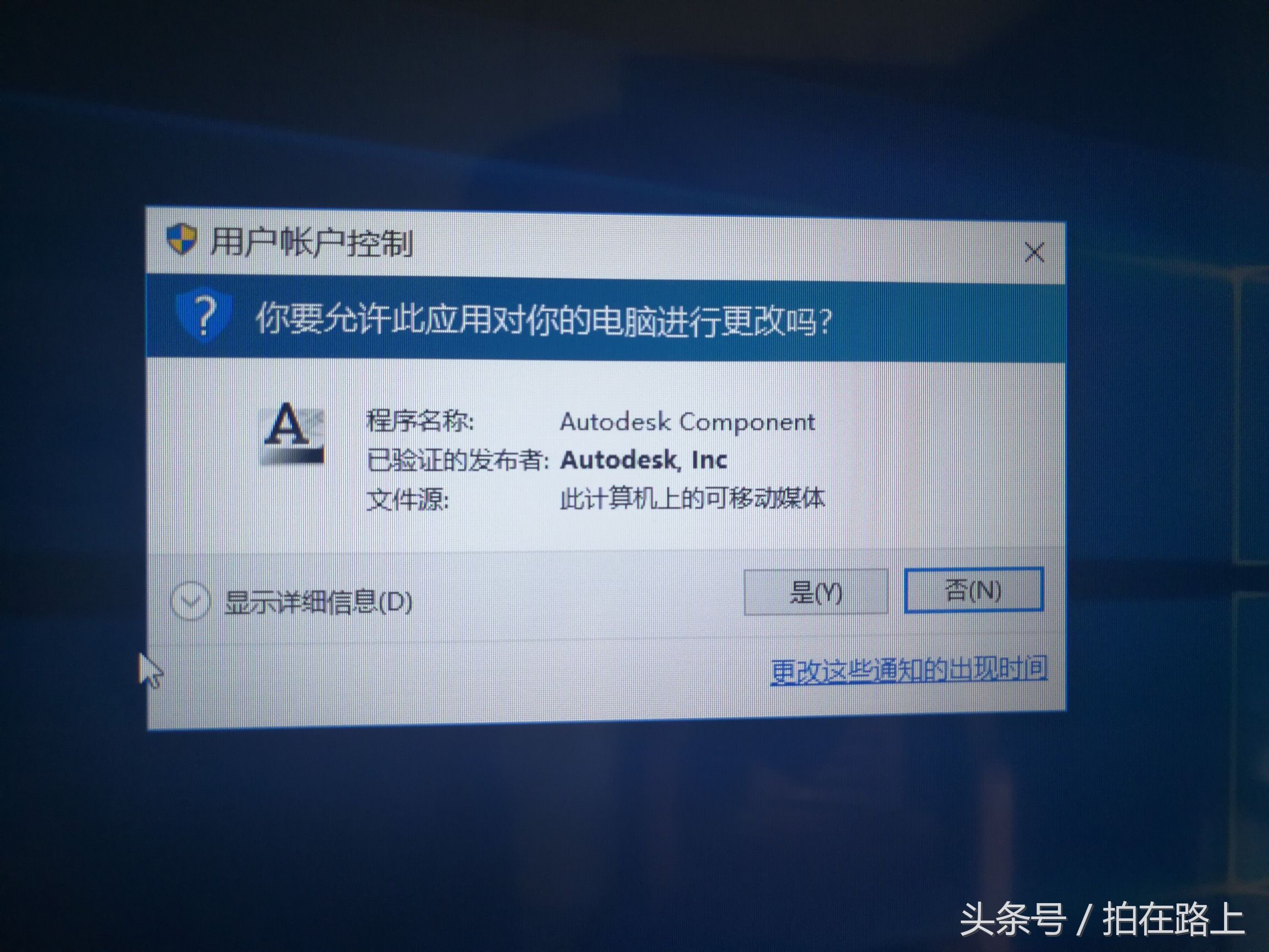 cad软件序列号大揭秘安装必备,cad2021安装及激活教程