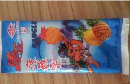 天津人心中的那些殿堂级冰棍，如今还能吃到吗？