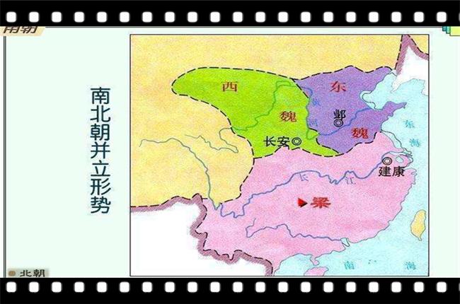 西魏灭燕北有关系吗,燕北被西魏灭亡的原因