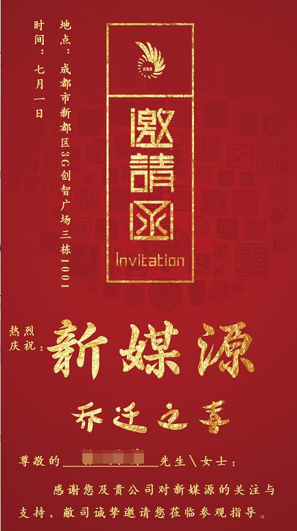 我的果林，从接触自媒体开始有了生命力