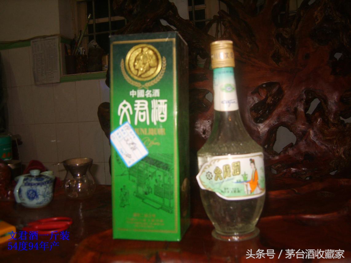 十大最具收藏价值茅台酒,这几款珍稀茅台你都见过吗