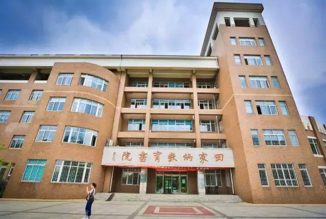 沈阳师范大学回忆,再见青春再见过往