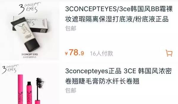 小黑瓶和高能小棕瓶的区别,无盒小黑瓶小棕瓶是正品吗