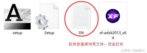 cad卸载重新安装还需要激活吗,cad安装及激活教程