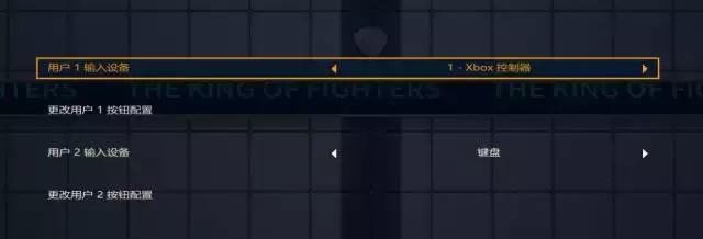 97拳皇谁最厉害,拳皇怎么玩厉害