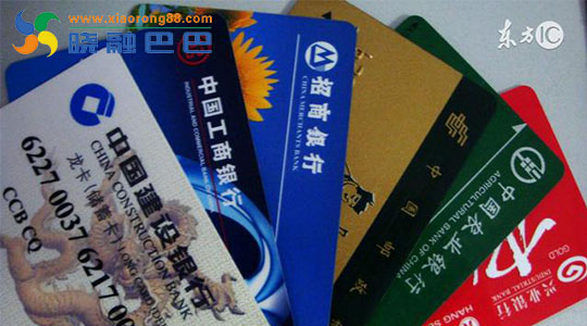 大学生信用卡办理需要什么条件,大学生如何办理信用卡贷款