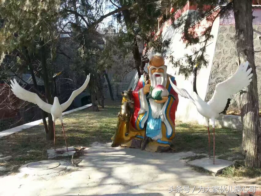 北京西山八大处公园,北京西山八大处寺庙