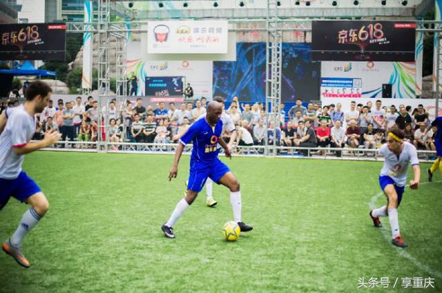 cfc冠军,cf冠军杯总决赛现场