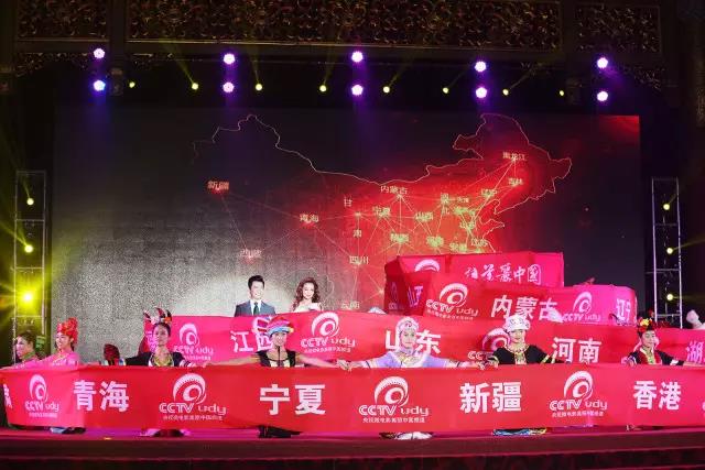 美丽中国微电影精彩片段视频,美丽中国微电影开奖