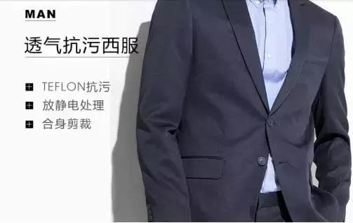 什么东西年轻人千万不要碰,有哪些年轻人千万不能碰的东西