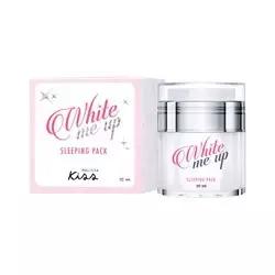 好用的睡眠面膜有哪几款,睡眠面膜真的好吗