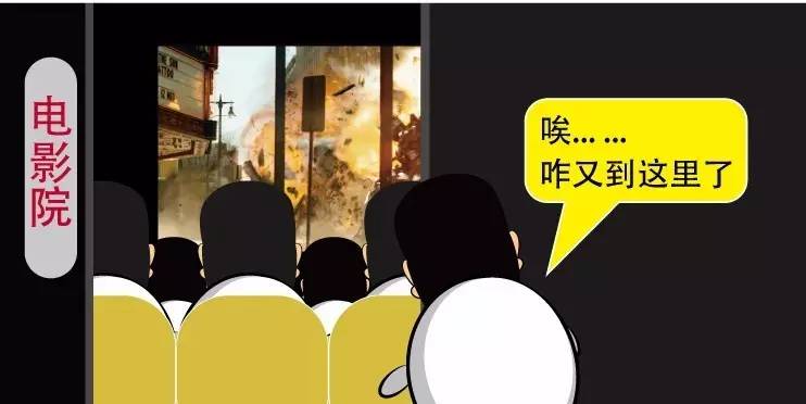 变形金刚手绘版,变形金刚手绘原稿