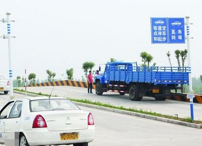 b2驾驶证要考多久要多少费用,考b2驾驶证需要的条件